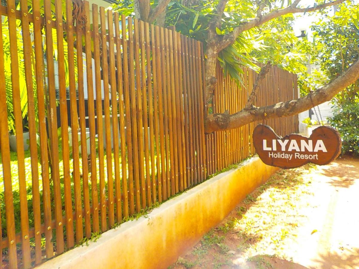 Liyana Holiday Resort Anuradhapura Kültér fotó